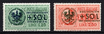 1944 Ljubljana, German Occupation, Germany (Mi. 31 - 32, Full Set, CV $250)