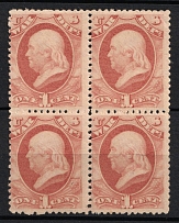 1873 1c Franklin, Official Mail Stamps 'War', United States, USA, Block of Four (Scott O83, Rose, CV $1,050+, MNH, Rare)