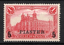 1900 5pia on 1m German Offices in Turkey, Germany (Mi. 20, CV $60)