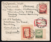 1927 Soviet Russia USSR Batum Georgia Air Mail cover fr. 15k Air Post Conference + 1924 10k + 20k Airplane Fokker F III via Moscow to London England GB UK