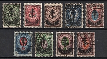 1919 West Army, Russia, Civil War (Russika 23 - 29, 31 - 32, Used, CV $200)