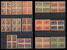 1921-22 Azerbaijan, Third Issue, Russia, Civil War, Blocks of Four (Zag. 21 - 32, 34 - 35, CV $210)