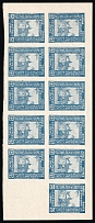 1918 25h Luboml, Polish Occupation of Ukraine, Poland, Half of the Full Sheet (Mi. IV, Fi. 4 A, CV $160, MNH-MLH)