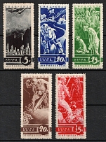 1935 Anti-War Propaganda, Soviet Union, USSR, Russia, Airmail (Zv. 391 - 395, Full Set, CV $750)