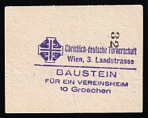 'Christian-German Gymnastics Association' Vienna, 3rd Landstrasse, German Propaganda, Germany