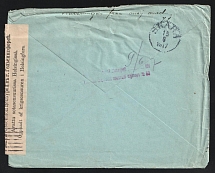 1917 Helsinki (Helsingfors) Censorship, WWI Censored Registered cover to Skara with violet letters censor handstamp 'Military censor 63'