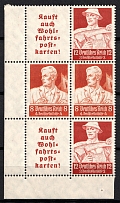 1934 Third Reich, Germany, Se-tenant, Zusammendrucke, Block (Mi. S 226, S 230, Corner Margin, CV $160, MNH)