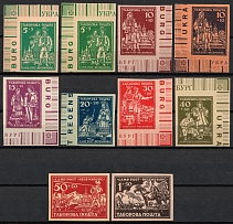 1947 Regensburg, Ukraine, DP Camp, Displaced Persons Camp (Wilhelm 17 B - 24 B, Full Set, Imperforate, Corner Margins, Sheet Inscriptions, CV $130, MNH-MLH)