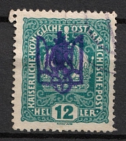 Violet Overprint Trident on 12h Austrian Issue, Ukraine (Used)