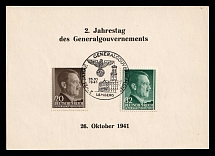 1941 'Anniversary of the General Government', Propaganda Souvenir Sheet, Third Reich Nazi Germany