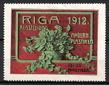 1912 Russia Latvia Riga Modern Sculptures Exhibition poster stamp Livland Moderne Plastiken vignette label