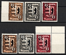 1949 Munich, 10th Anniversary of Independence of Carpathian Ukraine, Ukrainian National Council, DP Camp, Displaced Persons Camp (Wilhelm 19 a A - 21 a A a, 19 a B - 21 a B, Full Sets, Perf.+Imperf., CV $130, MNH)