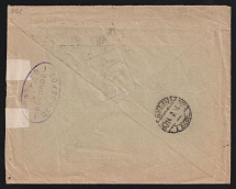 1915 Petrograd Censorship, WWI Censored cover from Petrograd to Paris with violet oval censor handstamp 'Opened military censorship' and violet boxed '#16'