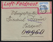 1943 (30 Jan) Third Reich, Germany, Military Mail, Airmail Cover from Wien to Stalingrad