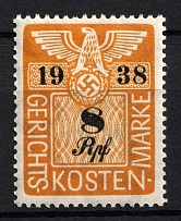 1938 8rpf Third Reich, Germany, Fiscal, Court Cost Stamp, Revenue