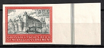 1944 10zl General Government, Germany (Mi. 125 U, Full Set, Imperforate, Margin, CV $40, MNH)