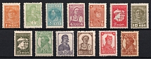 1929 The First Issue of the USSR Defenitive Set, Soviet Union, USSR, Russia (Zv. 231 - 243, Full Set, CV $130)