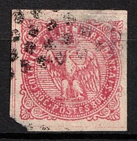 1865 80C French Colonial Empire (Mi. 6, Used, CV$80)