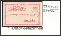 1917 Trilingual (Sweedish & French on Front, German on Reverse) private commercial P.O.W. Postcard from Beresowka, Siberia to Stockholm, Sweden.  Censorship: violet triangle (35 x 15 mm) reading in 3 lines