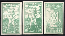 1946 Rimini, Ukraine, DP Camp, Displaced Persons Camp (Wilhelm 1, 4, CV $160)