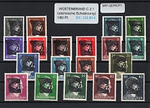 1945 WUSTENBRAND C2.1 Local Issue 1pf - 80pf, Germany, Overprint on Hitler's head (Signed, MNH)