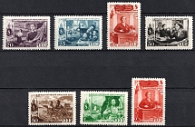 1949 International Day of Women, Soviet Union, USSR, Russia (Type II, Full Set)