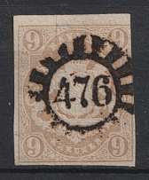 1867 9kr Bavaria, German States, Germany (Mi. 17, Used, CV $70)