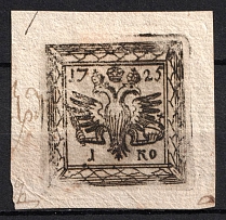 1725 Russian Empire Revenue Paper Seal