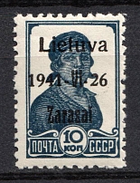 1941 10k Zarasai, Lithuania, German Occupation, Germany (Mi. 2 a III, CV $50, MNH)