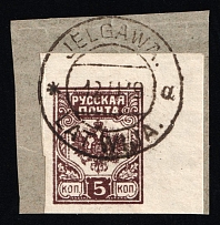 1919 5k on piece, North-West Army, Russia, Civil War, Jelgava Postmark (Russika I, Used)