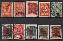 1921 Chita, Far Eastern Republic (DVR), Russia, Civil War (Russika 1 A - 10 A, Full Set, Used, CV $50)