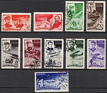 1935 The Rescue of Ice-Breaker Chelyuskin Crew, Soviet Union, USSR, Russia (Zv. 396 - 405, Full Set, Used, CV $120)