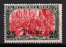 1905-13 25pia on 5m German Offices in Turkey, Germany (Mi. 47, CV $50)