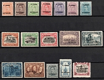 1919 Military Post in Rhineland, Belgium, German Occupation, Germany (Mi. 1 - 17, Full Set, CV $220)