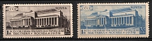 1932 The First All-union Philatelic Exhibition, Soviet Union, USSR, Russia (Zv. 269 - 273, Full Set, CV $275)