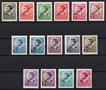 1941 Serbia, German Occupation, Germany (Mi. 31 - 45, Full Set, CV $50)