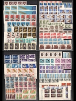 Soviet Union, USSR, Russia, Collection of Stamps, Pairs, Strips, Blocks of Four, Blocks, Souvenir Sheets