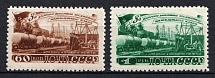 1948 Five-Year Plan in Four Years Oil Production, Soviet Union, USSR, Russia (Full Set, MNH)