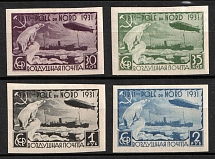 1931 Graf Zeppelin and Icebreaker 'Malygin', Soviet Union, USSR, Russia (Zv. 289 - 292, Imperforate, Full Set, CV $200)