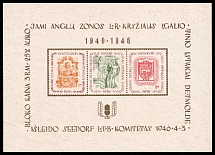 1946 Seedorf, Lithuania, DP Camp, Displaced Persons Camp, Block (Wilhelm Bl 1, CV $260)