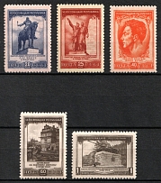 1951 Czechoslovakian Republic, Soviet Union, USSR, Russia (Zv. 1573 - 1577, Full Set, CV $50)