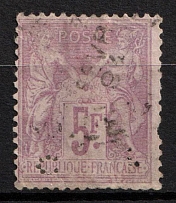 1877 5Fr France (Mi. 76, Used, CV$120)