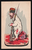 1914-18 'Bloody peace' WWI European Caricature Propaganda Postcard, Europe