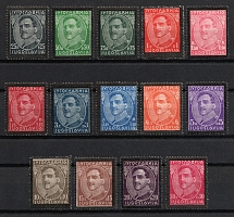 1934 Yugoslavia (Mi. 285 - 298, Full Set, CV $80)