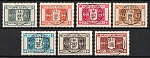 1916 Wurttemberg, German States, Germany (Mi. 123 - 129, Full Set, Used, CV $30)