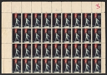 1939 30k Pavilion in the New York World's Fair, Part of Sheet (Zv. 582, Corner Margins, CV $290, MNH)