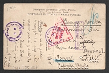 1915 Omsk Censorship, WWI Censored POW postcard from Omsk to Austria with violet round censor handstamp 'Military Censor DC 23' and Vienna cs