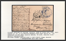 Picture Postcard of Zloczow, Galicia, used as FPC, postmarked 13.XI.14 at Russian Reserve F.P.O. No.126, Operating in the Lwow, Galicia Region, to Kiev, Ukraine; with Receipt Cancellations. ZLOCZOW Military cachet: Russian blue 2 line circle(36mm) reading