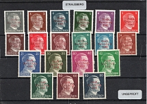 1945 STRAUSBERG Local Issue 1pf - 80pf, Germany, Overprint on Hitler's head (MNH)