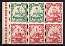 1913-14 South West Africa, German Colonies, Kaiser’s Yacht, Germany, Se-tenant Block (Mi. H-Bl. 13 B, CV $60)